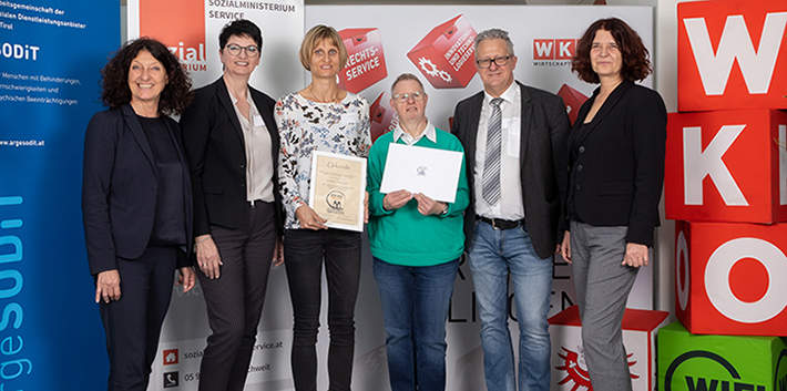 STIHL Tirol, Auszeichnung "Wir sind inklusiv"